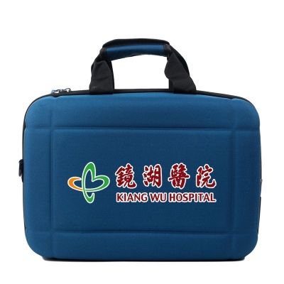 镜湖医院定制示例