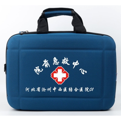 河北沧州中西医结合医院定制示例