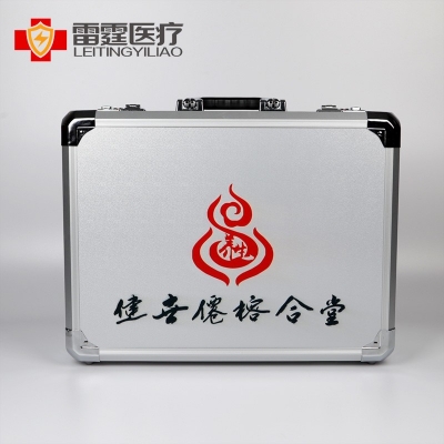 健世倦榕合堂定制示例