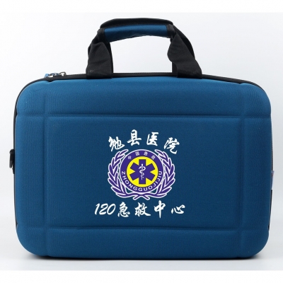 勉县医院120急救中心定制示例