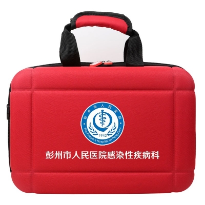 彭州市人民医院感染性疾病科定制示例