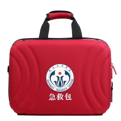 西南大学医院红色大号外包定制示例