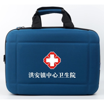 洪安镇中心卫生院定制示例