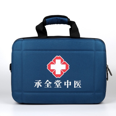 承全堂中医应急包单面印刷定制示例