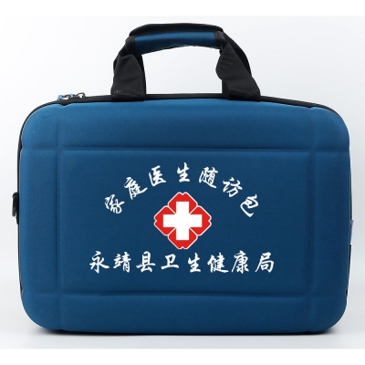 永靖县卫生健康局访视包批量定制