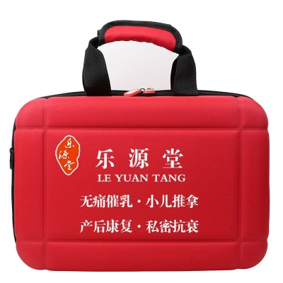 乐源堂月子中心行业定制示例