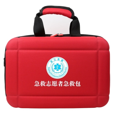 急救志愿者急救包浙江急救定制示例