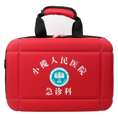 小榄人民医院急救包定制示例