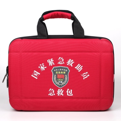 国家紧急救助员急救包定制示例