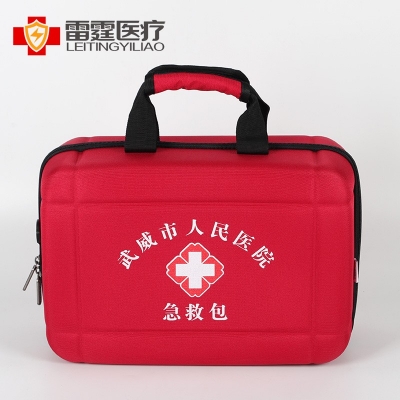 武威市人民医院急救包定制示例