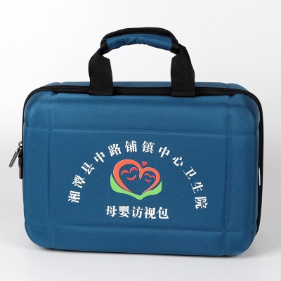 湘潭县中路铺镇中心卫生院定制示例