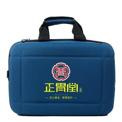中医诊所正胃堂蓝色急救包外包定制示例