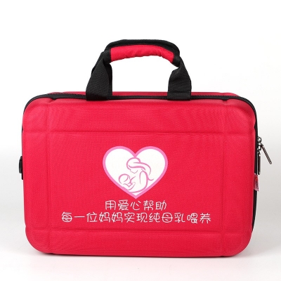 母婴催乳宝定制示例