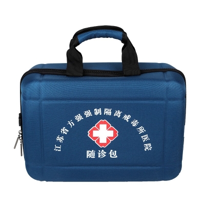 江苏省方强强制隔离戒毒所医院定制