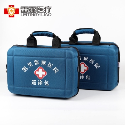 凯里监狱医院定制示例