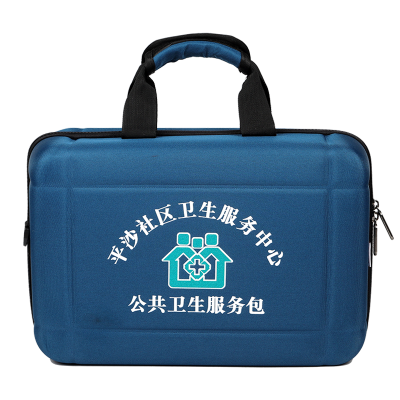平沙社区卫生服务中心访视包定制