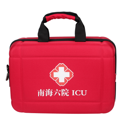 南海六院 ICU红色访视包定制示例