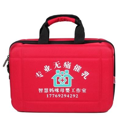 母婴类专业无痛催乳定制示例