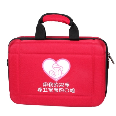 母婴行业定制示例