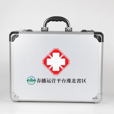 春播运营平台豫北省区铝合金手提箱定制