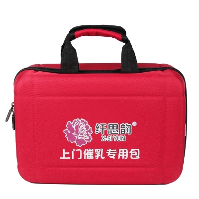 纤思韵上门催乳包定制示例