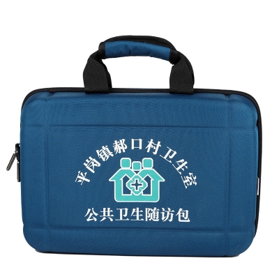 平岗镇郝口村卫生室定制示例