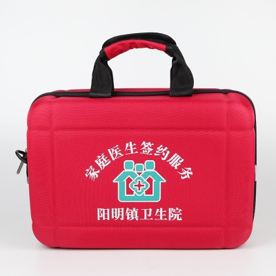 家庭医生签约服务包定制示例