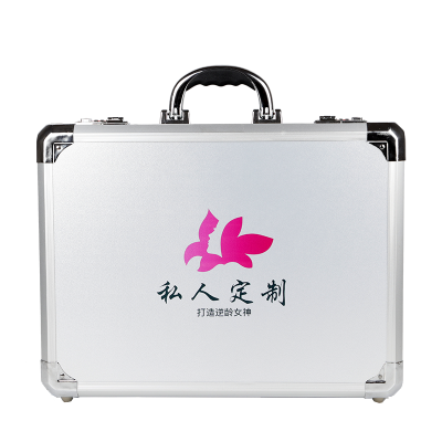 医美行业定制示例