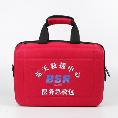 蓝天救援队定制LOGO