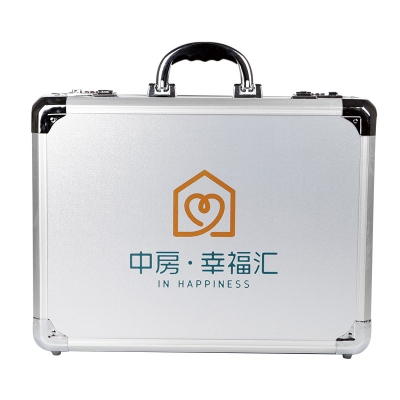 中房幸福汇铝合金手提箱定制