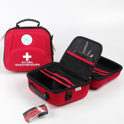 驻省委宣传部纪检监察组小急救包定制