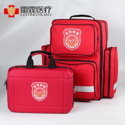 四川筠连应急救援队定制款