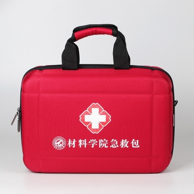 西北工业大学材料学院急救包