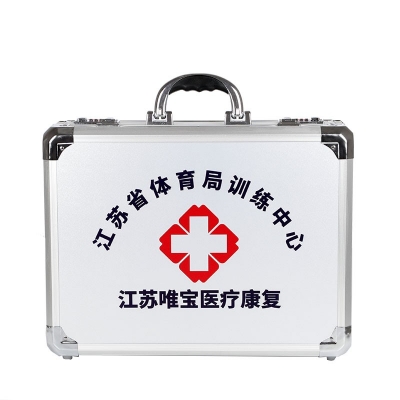 江苏省体育局训练中心铝合金箱定制示例