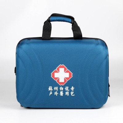 苏州白龙寺户外医用包蓝色外包定制