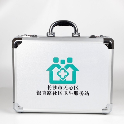 长沙市天心区银杏路社区卫生服务站定制