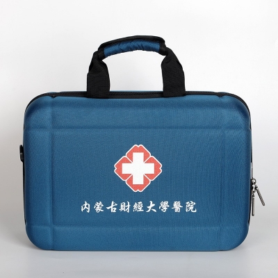 内蒙古财经大学急救包定制示例