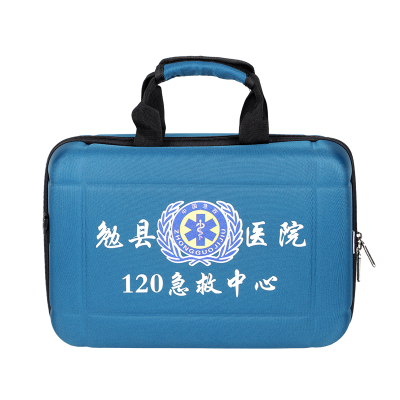 勉县医院120急救中心定制