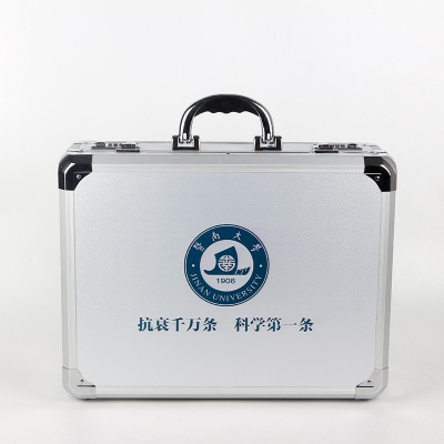 暨南大学急救箱定制