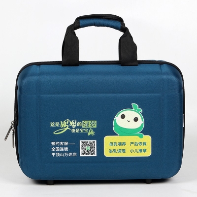 雷霆医疗母婴行业访视包渐变色定制示例