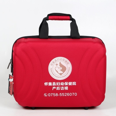 怀集县妇幼保健院访视包定制示例