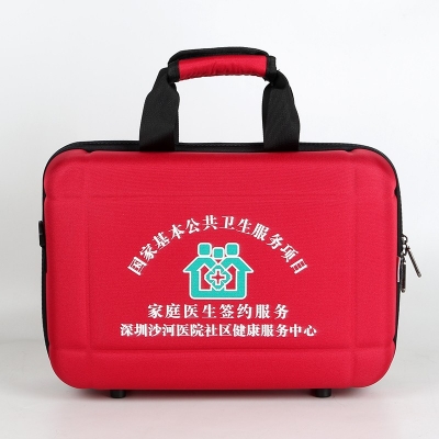 深圳沙河医院社区健康服务中心访视包定制