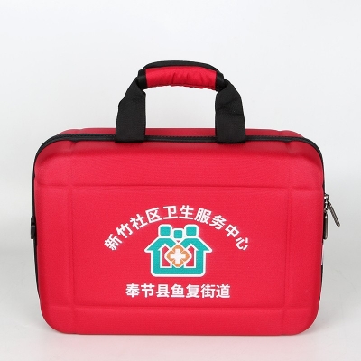 奉节县鱼复街道新竹社区卫生服务中心急救包