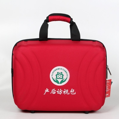 中山市石岐街道社区卫生服务中心大号红色急救包