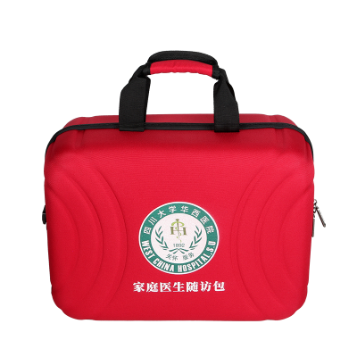 四川大学华西医院定制款