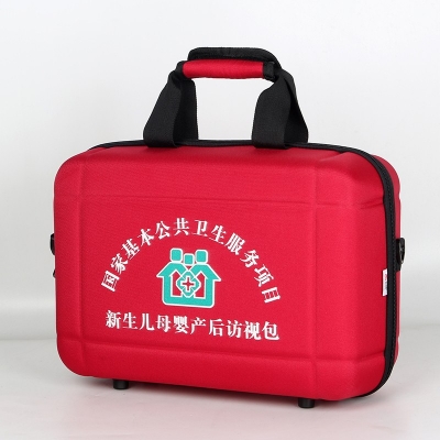 国家基本公共卫生服务项目新生儿产后访视包