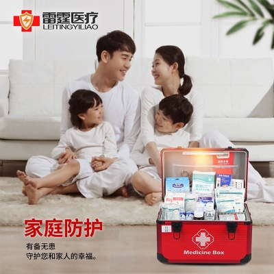 浅谈院前急救的重要性