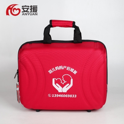 羽儿妈妈产后修复大号访视包双面定制款