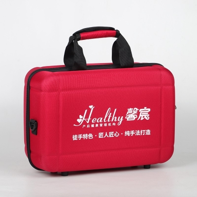 产后健康管理机构定制款