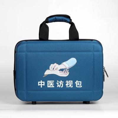 中医访视包定制款